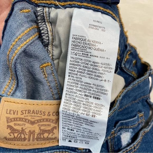 Levi’s 710 Super Skinny Jeans Girls Size 10 - Picture 11 of 12